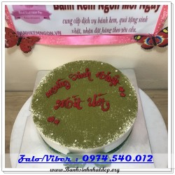 Mẫu Bánh Sinh Nhật Đẹp - A1060